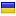 aarvandp.com is hosted in Ukraine